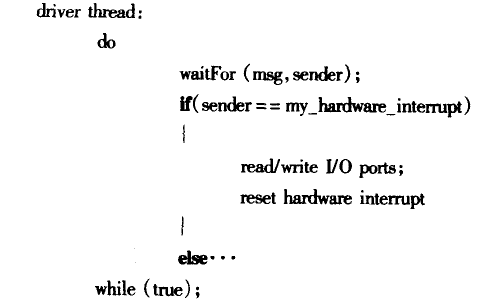 微内核理解 4c0c7561d9e7b140582fefb2a25fed87.png