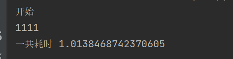image-20230903223654521