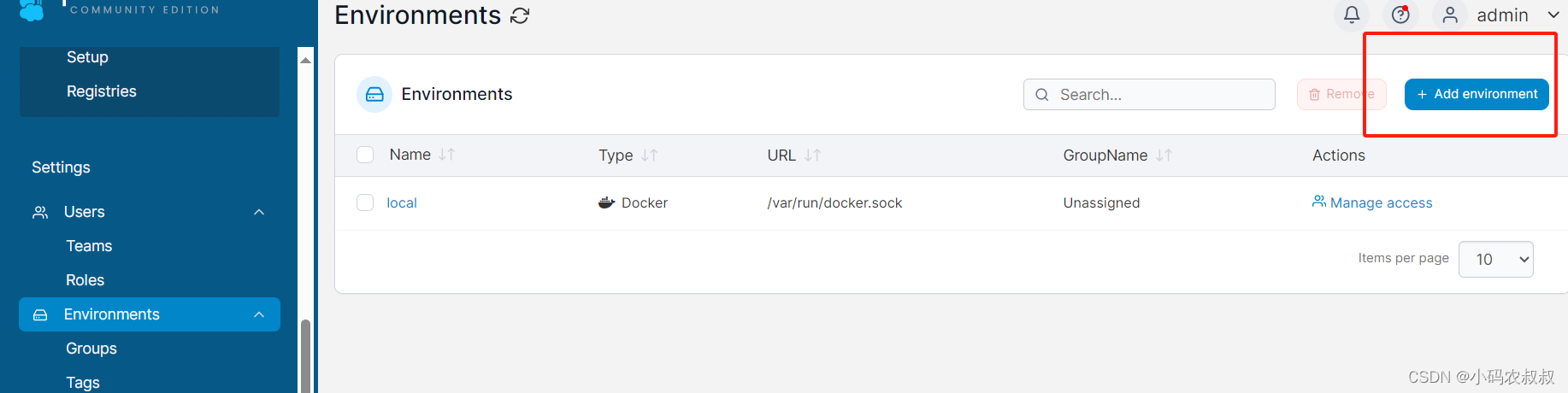 【云原生】Docker可视化工具Portainer使用详解_docker_17