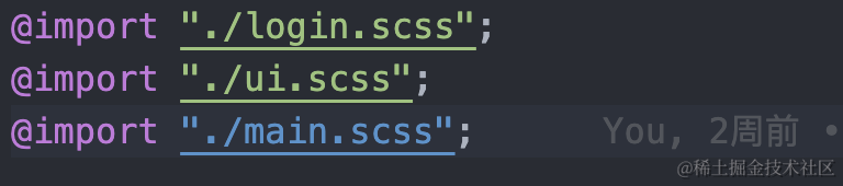 trunk-import-scss.png