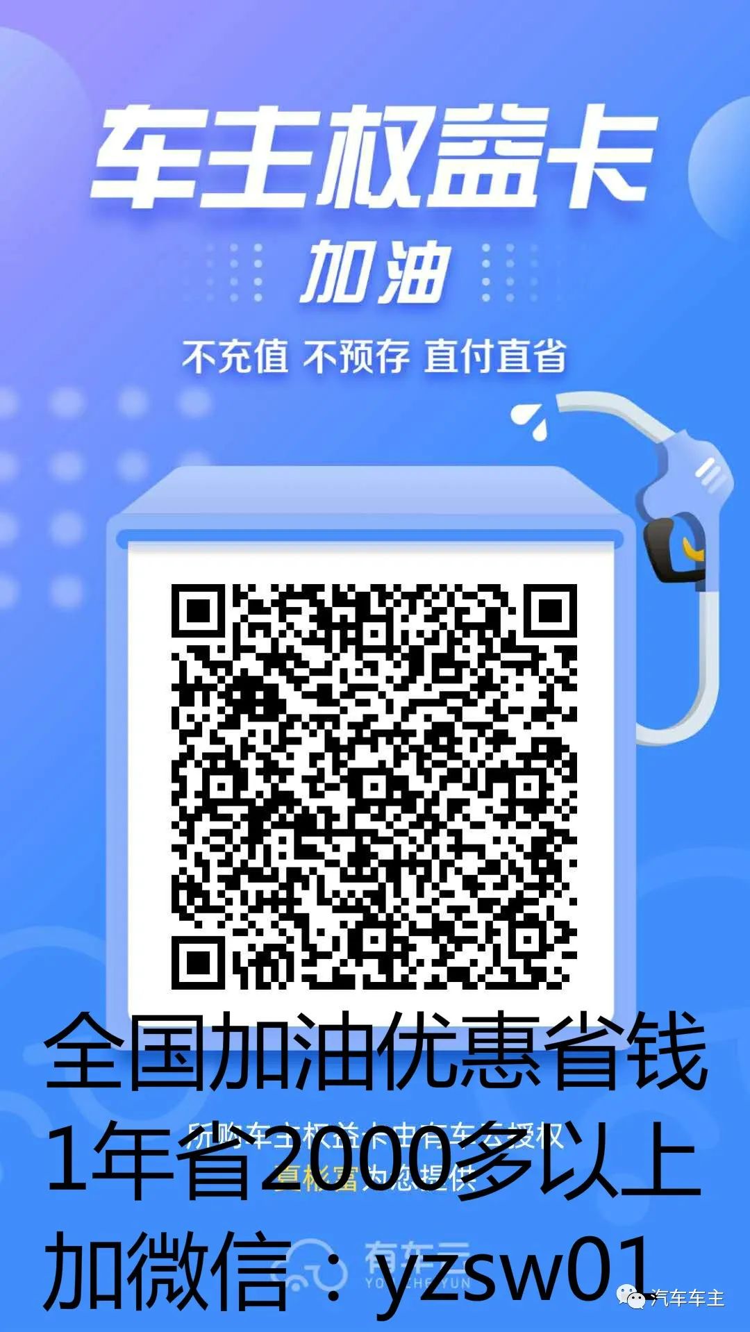 crv仪表上的i是什么指示灯_汽车打不着火是怎么回事，仪表盘汽车发动机故障灯亮是什么情况故障指示灯图解大全集...