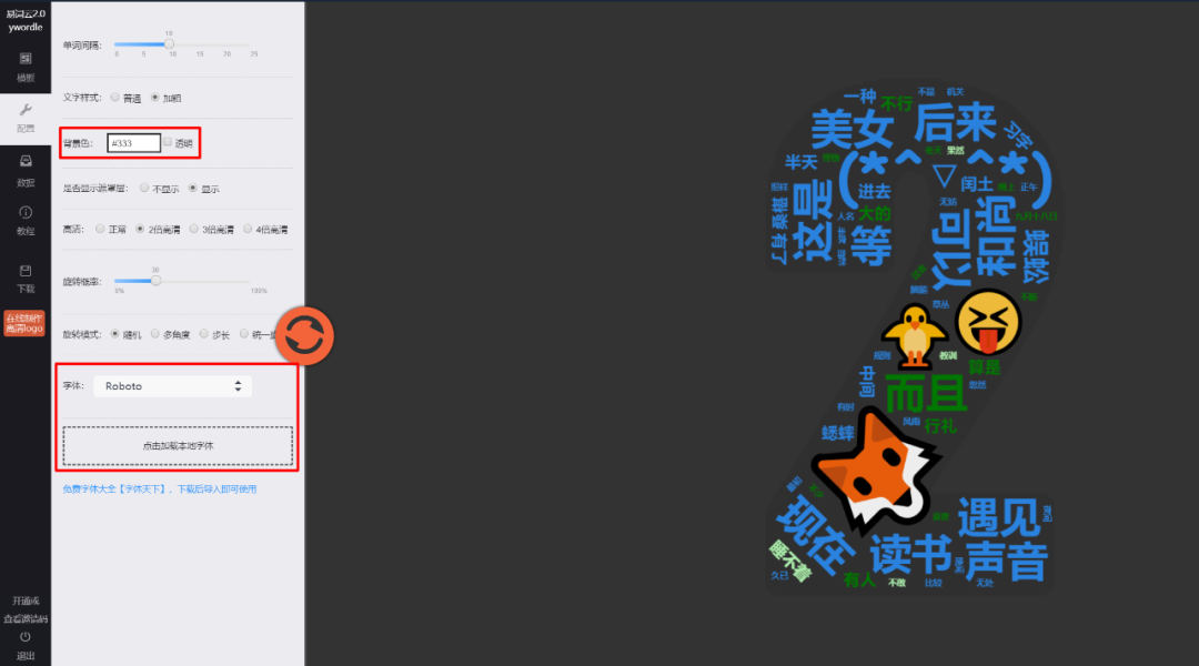 4c1cae3b583a5c0218fc141c6c51366b.png