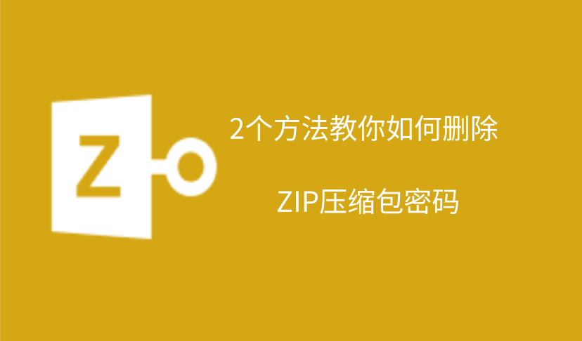 zip