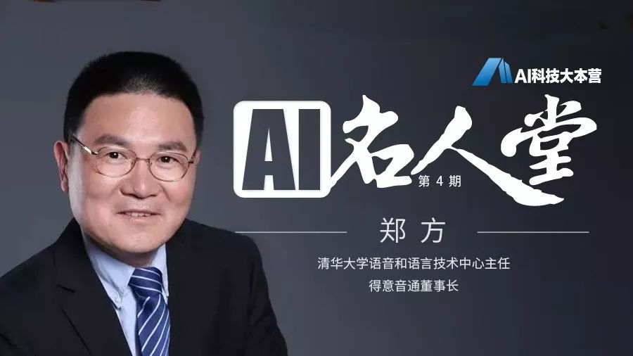 上线三年却很“鸡肋”的微信声音锁究竟做错了什么？