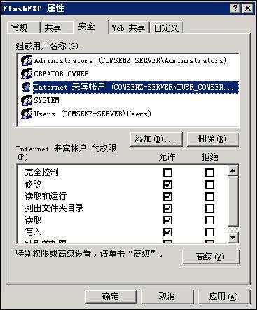 4c28dade492d01645c4e129bcb7a478c.png