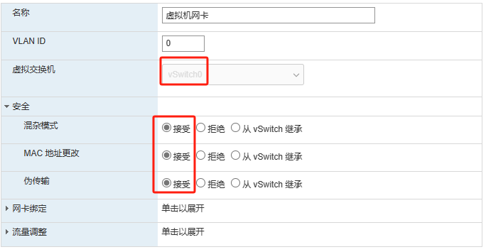 外链图片转存失败,源站可能有防盗链机制,建议将图片保存下来直接上传