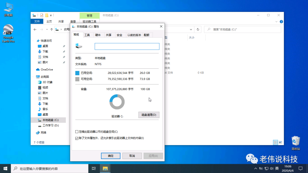 4c2b546d63862c207cdf509c782d992c.png