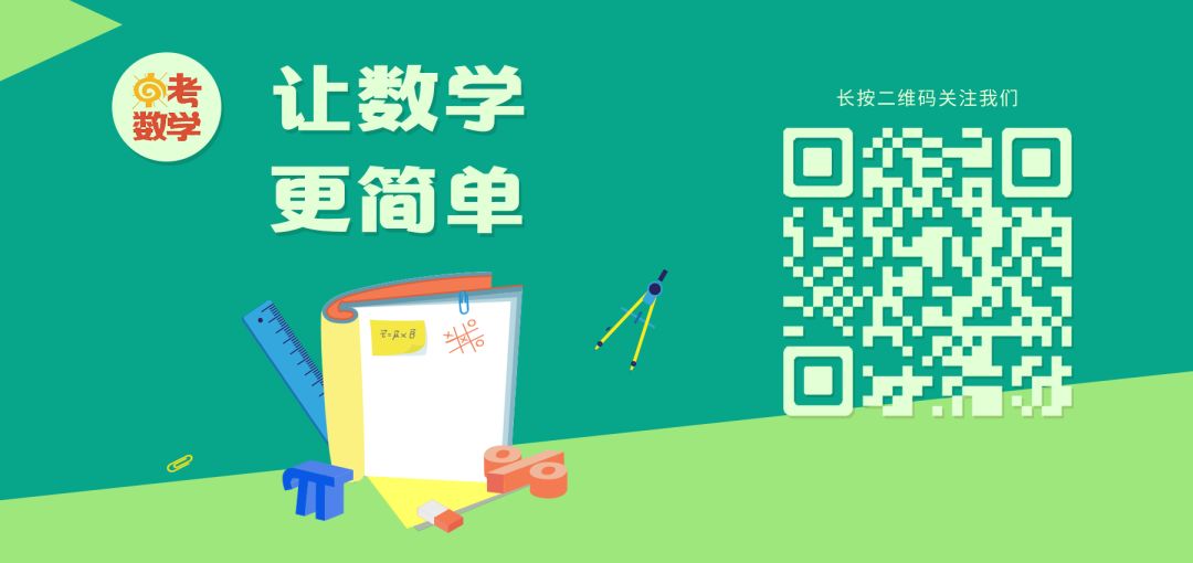 4c2db46bdd8a97a195fc77e98ec20e0f.png