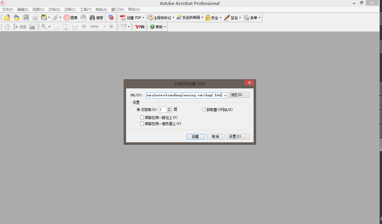 4c2debbe07ac182aff861de080885ab8.png