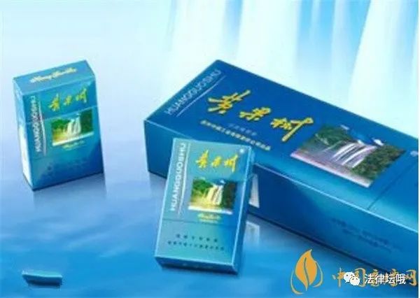 黄果树蓝佳品香烟大家一定非常熟悉,俗称蓝色黄果树.