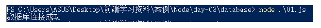 mysql数据库存储数组_数据库概述及环境搭建 - ?????