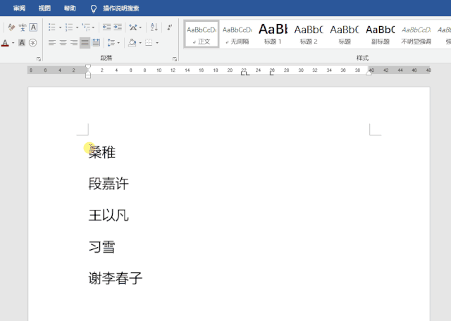 4c31b8d99ca350f611e7948c31a26b01.gif