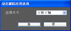 怎么给视频加箭头标记 4c32aa504b82ba17ece420a7d214f864.png