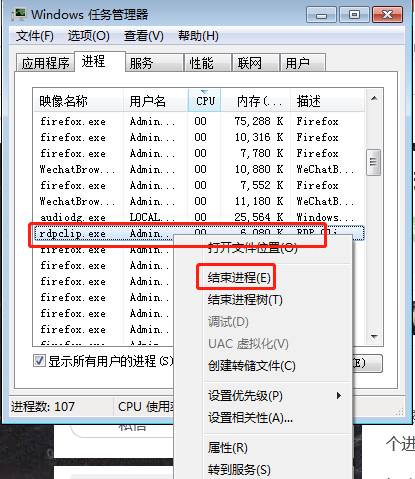 4c3a64fc8df43f4a590ae39060569c71.png