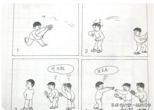 4c3c22ff267fe63ace29c68985ece2ee.png