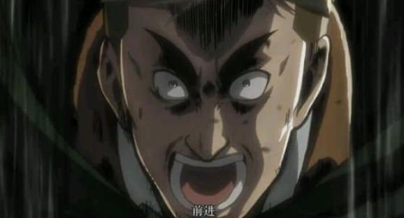 团长停不下来那个bgm神来之笔进巨318集举手团长埃尔文看海少年阿尔敏