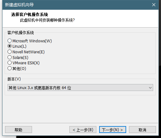 Vmware安装Arch Linux _Vmware安装Arch Linux _04