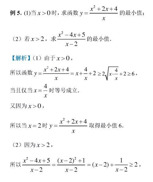 4c4472ccd9bf2fd88426486db83ab4b0.png