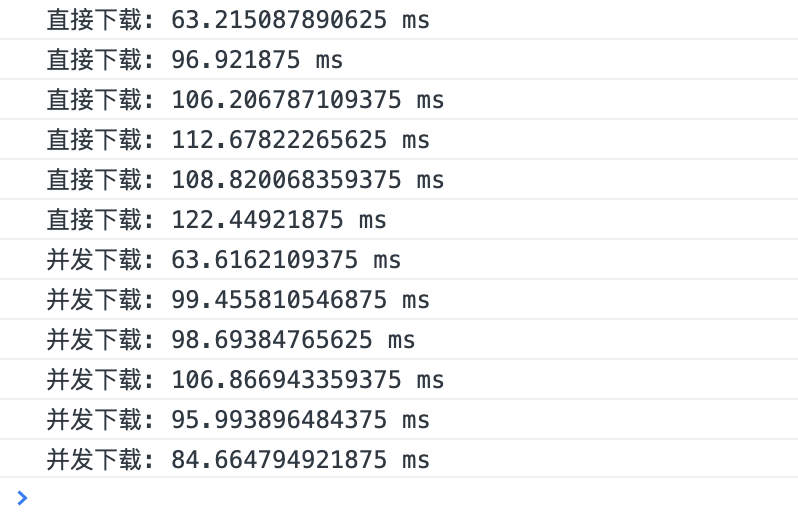 image-20200919165242745