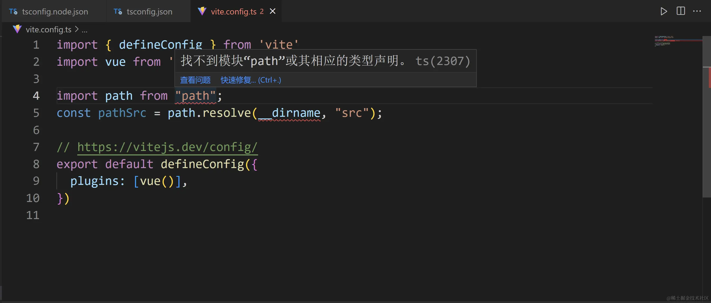 image-20230510112314437