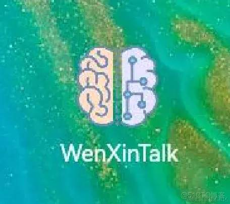 #星计划#OpenHarmony+文心一言对话APP WenXinTalk_大语言模型_13