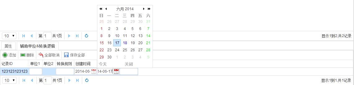 4c46f3115cd352cf7ce5dc2bdd192ee9.png
