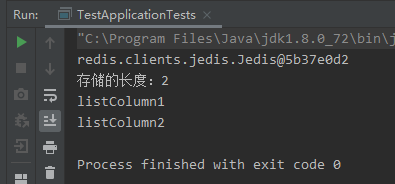 image-20210820154453491