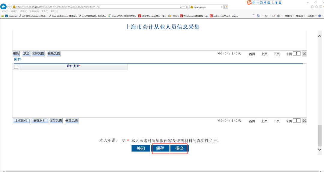 4c4829bb6cfcfe5d7c201b8302a16e00.png