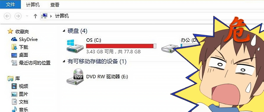 4c48ce961651aac6d4f0bccef6f1c730.png