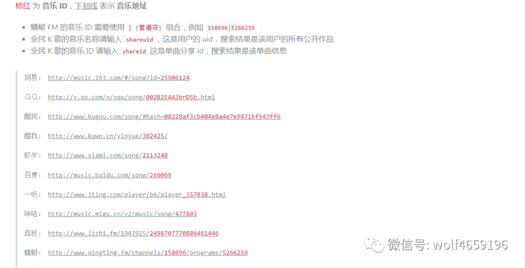 4c4b9362ccb9c61a30156a58fa5228e8.png