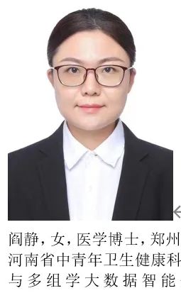 iMeta | Sangerbox 2: 临床生信分析平台-CSDN博客