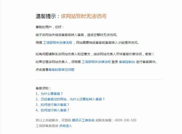 有手就行？从0开始一步步教你搭建自己的网站（零基础、附源码）