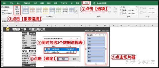 4c4f44db6f232a3792c9201cb5576ef7.png