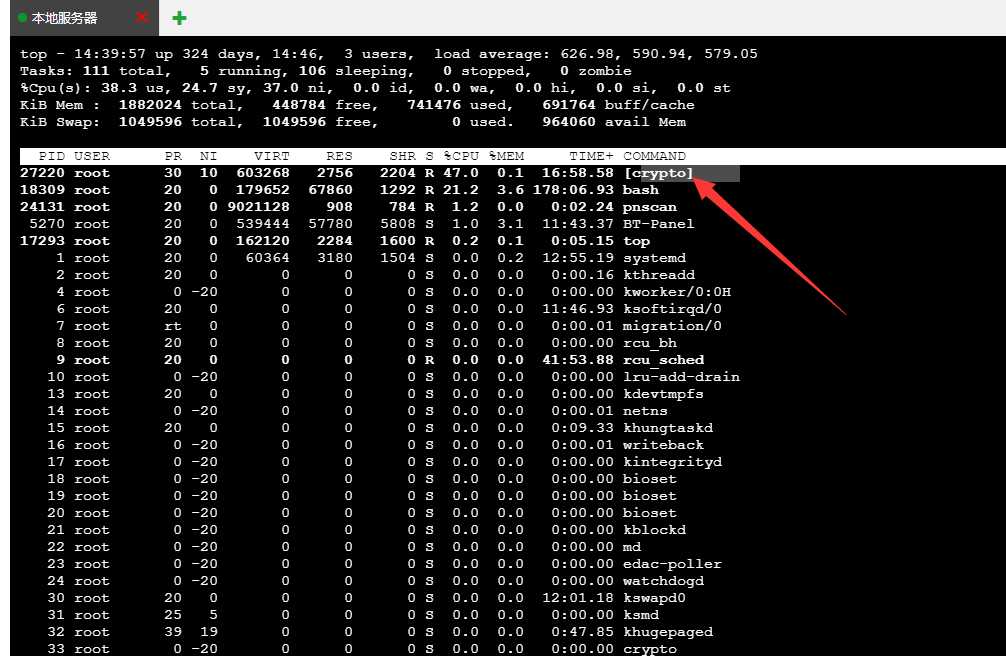 Linux云服务器挖矿病毒(crypto和pnscan)导致CPU占用100%问题解决方案「建议收藏」