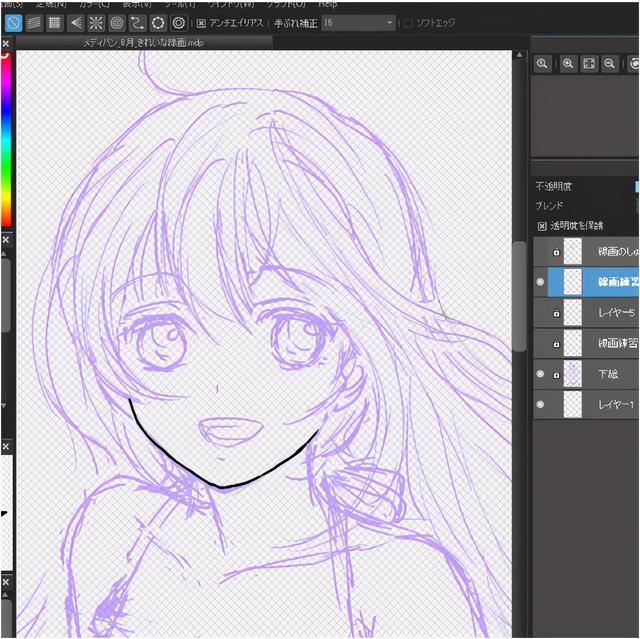 界面画好了如何开发软件绘画初学者如何画出简洁的线条和线稿抖动校正