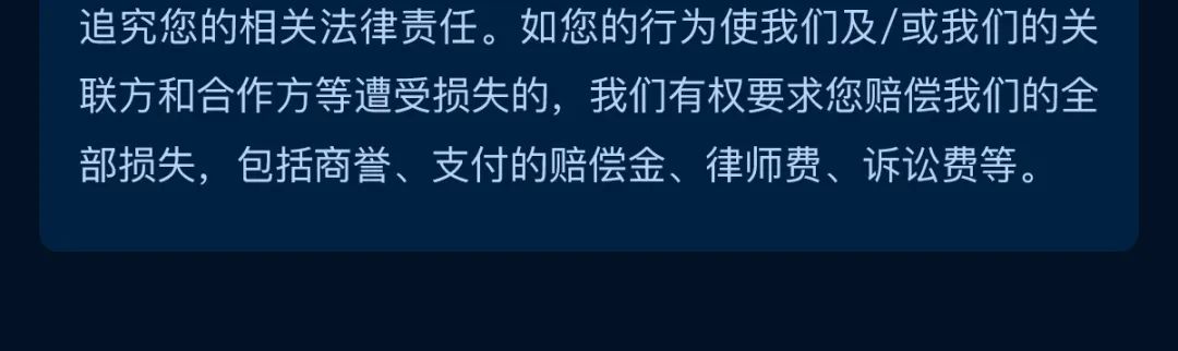 内测福利！百度超级链数字藏品转赠券限量发放