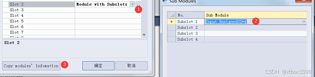 Profinet IO从站数据 转IEC61850项目案例_协议转换工业网关_21