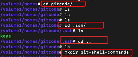 创建git-shell-commands目录
