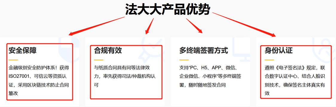 项目实现思路-建设工程监理现场用表管理系统