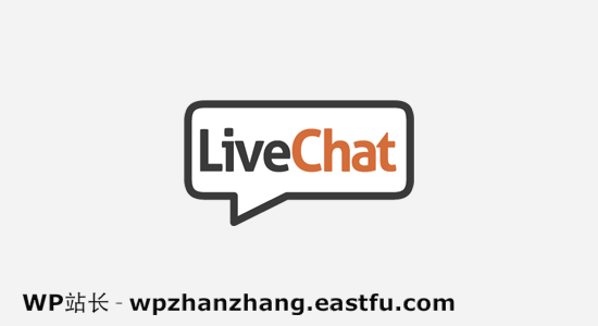 LiveChat