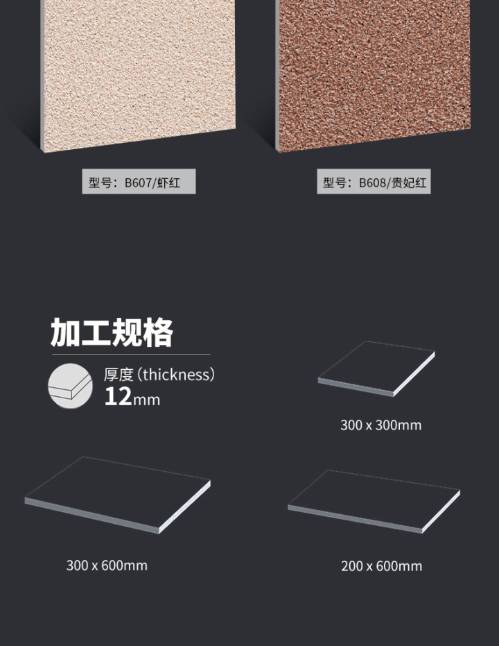 4c5ee4890fc8380d6a479c687c0db95d.png
