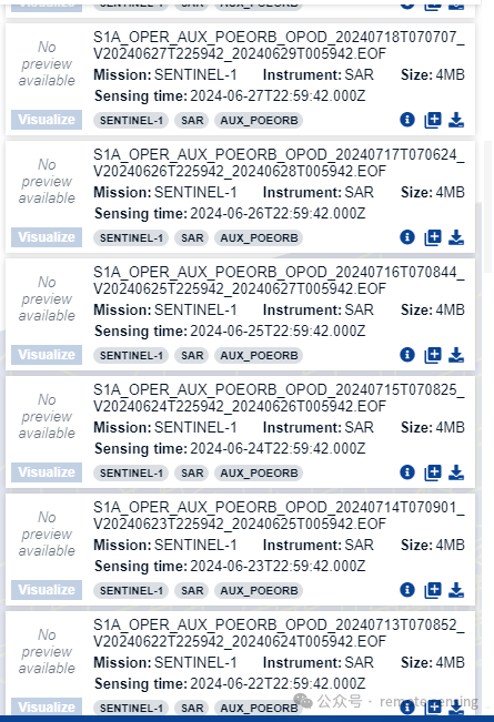 手动下载Sentinel-1卫星精密轨道数据