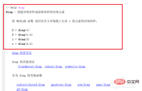 matlab 求特征值的命令,matlab怎么求特征值