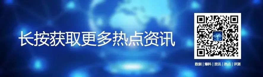 6000毫安以上智能手机_展望2021年智能手机市场：这5大技术要爆发