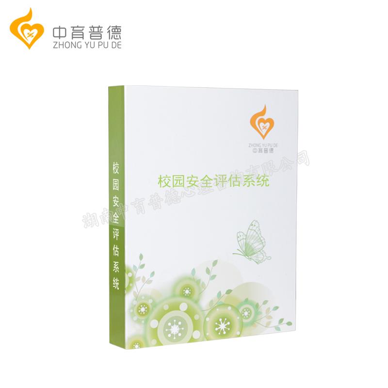 4c665d3d62524d544cddf13299f54626.png