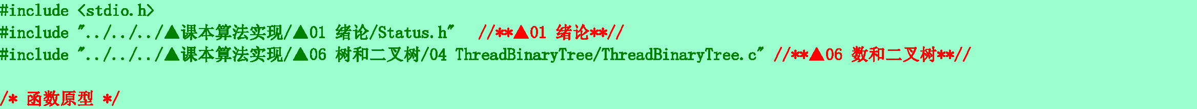 4c66f2573d7dd243f20569db7be569f0.png