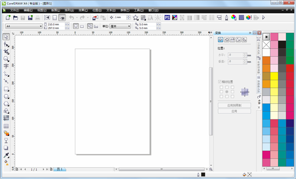 coreldraw sp2精简版 x4_CorelDRAW X4下载-CorelDRAW X4 SP2 精简版_Win10镜像官网