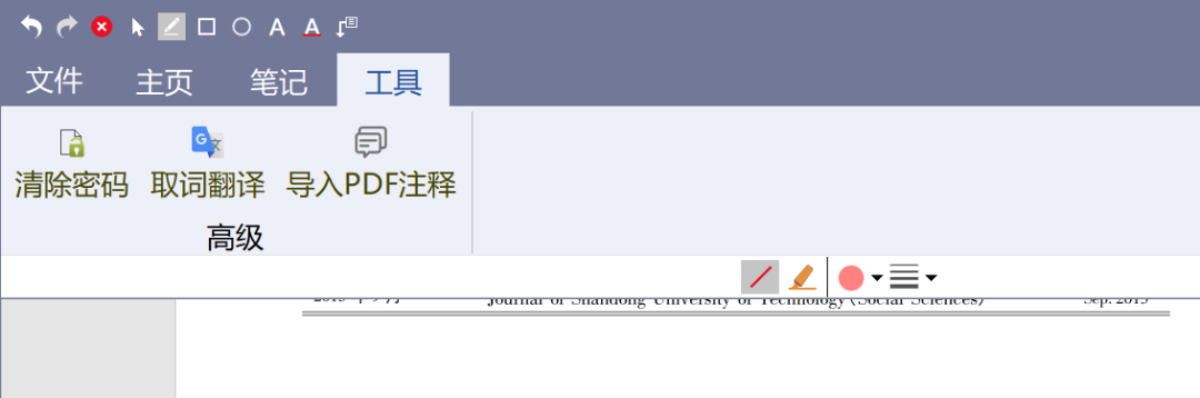 4c690ab914995ff0af7e2fcae99800a3.png