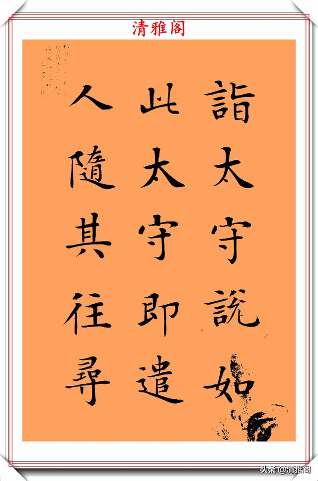 4c694fc91a679e3d2da48606fdccb29c.png