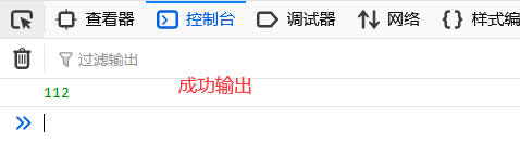 image-20210613212117207